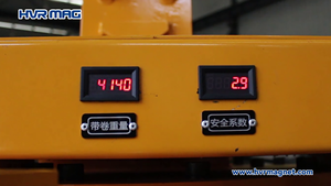 สิทธิบัตรม้วนเหล็กม้วนท่อแม่เหล็กไฟฟ้าแม่เหล็กยกยกแม่เหล็กถาวร - Product Image 4