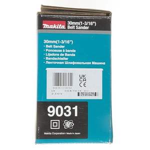 Ponceuse électrique multifonctionnelle de qualité industrielle 30 mm 550 W 240 V - Product Image 3