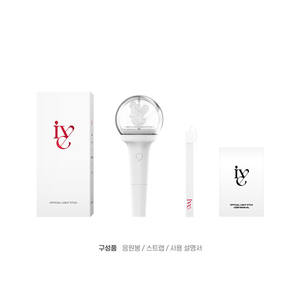 Ventilador de Techo Moderno Oficial Ive con Luz LED, Plástico Ligero y Duradero, Función Publicitaria - Product Image 4