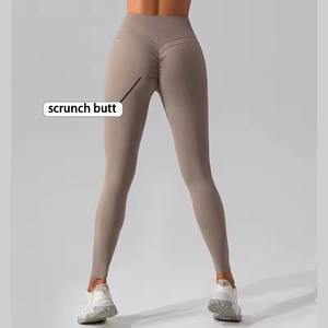 Leggings de yoga taille haute sans couture, pantalon de sport extensible ultra-doux, vêtements de fitness pour femmes - Product Image 3
