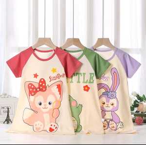 Nouvel ensemble d'été pour filles: haut à manches courtes imprimé mignon pour bébé + pantalon trompette à fleurs à la mode ensemble deux pièces - Product Image 5