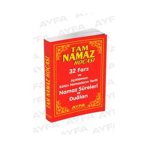 Guide complet de prière de Hanefi Tam Namaz Hocas, format roman, code 401, livre - Product Image 1
