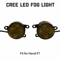 Phare antibrouillard LED double couleur 24W 9-30V 3000K/6000K pour pare-chocs avant, référence 4116100XKQ00A, pour remplacement Haval F7 SUV - Vente en gros