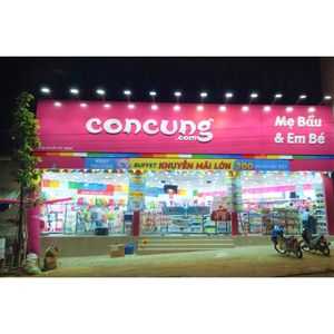 ร้านออกแบบตกแต่งและจัดวางโชว์รูม - Product Image 5