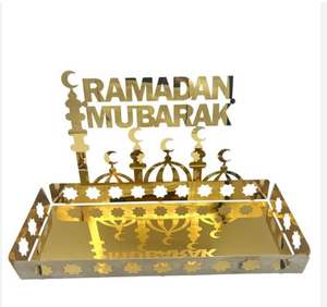 Three Handmade Eco-Friendly Decorative Metal Trays Set 3 Gold Islamic Silhouette Modern Luxury for Displaying <b>Snacks</b> Dates Nuts - Product Image 6