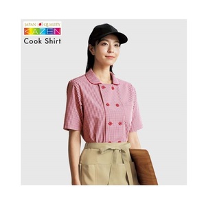 Best Quality Female Chef Uniform for Cafe & Restaurant Cooking Wear for Bar Staff - Product Image 1