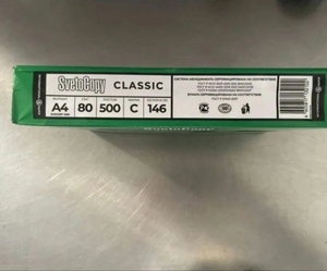 100% Pulp SvetoCopy A4 Papel de copia 80g Peso 75gsm 70gsm - Product Image 5