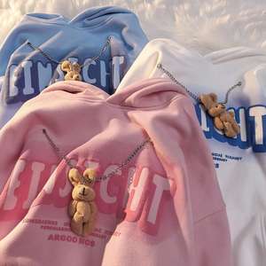 Sudadera con Capucha de Invierno Estilo Coreano Personalizable al por Mayor 2024, Sudadera con Capucha Informal Transpirable de Punto de Alta Calidad para Mujer - Product Image 4