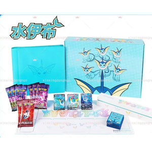 Vaporeon Edition for Pokemon TCG Collector Gift <b>Box</b> S-Chinese Durable Paper Material - Product Image 1