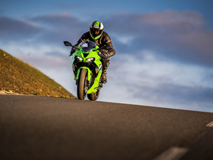 Auction-Offer 2026 Ninjas ZX-6R <b>ABS</b> New Motorcycles - Product Image 5