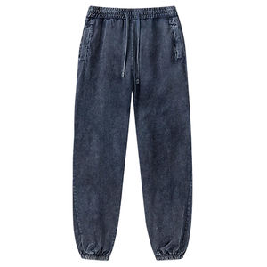 Activewear Pantalon de survêtement 100% Tissu en coton Collection hiver Pantalon de survêtement décontracté et confortable pour hommes - Product Image 1