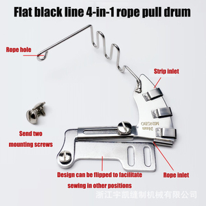 4-In-1 Slides Inline Roller pressore Foot macchina da cucire Racing Puller Wrap A Rope per macchina da cucire - Product Image 4