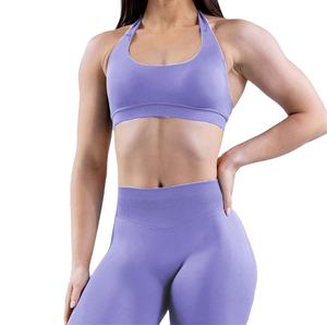 Conjuntos de Yoga para Mujer al Mejor Precio OEM, Diseño a Cuadros, Secado Rápido, Sin Costuras, Logotipo Personalizado, Conjunto de 2 Piezas - Product Image 1