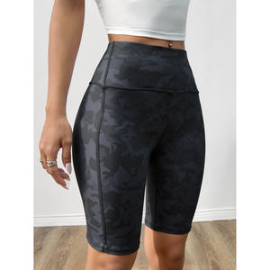Shorts de sport ajustés pour femmes, taille haute, gris foncé, camouflage, pour yoga, gym, entraînement, polyester, taille élastique - Product Image 5