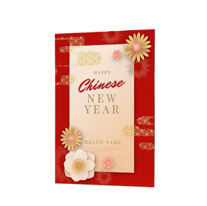 Moto cumpleaños tarjetas papel marfil - Product Image 1