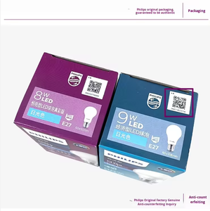 Ampoules LED <span class=keywords><strong>PHILIPS</strong></span> Essential 11W E27 4000K 230V 1CT/12 CN 929002299709 <span class=keywords><strong>AMPOULE</strong></span> LED <span class=keywords><strong>PHILIPS</strong></span> - Product Image 2