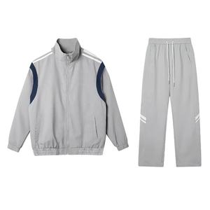 ชุดกันลมสไตล์สตรีทสุดหรูเสื้อแจ็กเก็ตและกางเกงออกกำลังกายน้ำหนักเบาระบายอากาศได้ดีสำหรับผู้ชายและผู้หญิง - Product Image 1