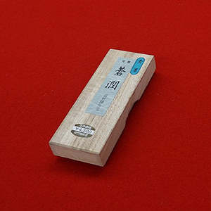 [UreREAureureure] ureuretake okuao Jun 1.0A35 35-10 - Product Image 2