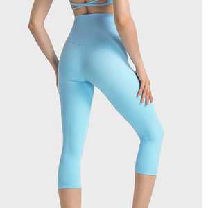 <b>Women</b> <b>Capri</b> Leggings High Waist Stretch Fabric Tummy Control Breathable Moisture Wicking Design for Yoga Gym and Fitness Wear - Product Image 4