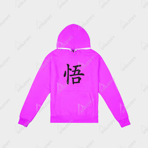 Sudadera con Capucha Básica para Hombre, Mezcla de Poliéster/Algodón, Suave y Cómoda, para Actividades al Aire Libre en Invierno, Ligera, Transpirable y Ecológica - Product Image 4