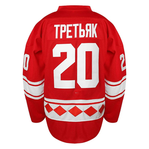 Maillot de hockey sur glace personnalisé imprimé, respirant, durable, séchage rapide, prix de gros, très demandé, écologique - Product Image 3