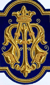 Exclusif-Emblème marial brodé à la main église liturgique pour vêtement-broderie fine fil métallique - Product Image 6