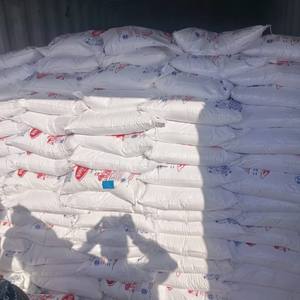 Sal de Mesa Industrial BONJONNO en Polvo, Condimento Gourmet a Granel de Alto Rendimiento, Sodio Refinado, Empaquetado en Bolsas y Sobres, Blanco, 25 kg - Product Image 6