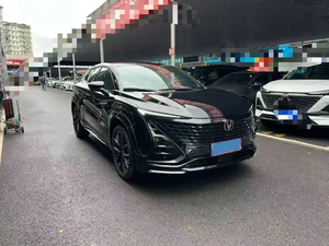 Automóvil Changan UNI-T 2026 Usado en Excelentes Condiciones - Product Image 6