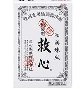 Kyushin Pharmaceutical Herbal Preparation Kyushin 30 Tablets