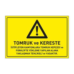 Panneau de signalisation pour zone dangereuse sur route : Zone à proscrire pour la circulation des chariots élévateurs transportant des grumes et du bois sur les camions - Product Image 1