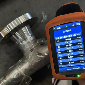 เครื่องวัดสเปกตรัมเลเซอร์ LIBS X-Series แบบมือถือ | เครื่องวิเคราะห์คาร์บอนและออกแบบมาเฉพาะสำหรับการทดสอบเหล็กต่างๆ - Product Image 1