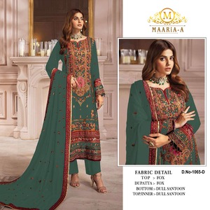 Atractivo Georgette Pakistani Salwar Kameez con bordado pesado secuencia trabajo elegante traje de La India para fiesta boda desgaste - Product Image 5