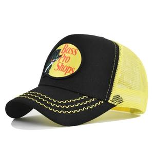 Gorra Deportiva Unisex de Alta Calidad a Precio Económico, Gorra de Béisbol Bordada Personalizada de 6 Paneles, Ajustable y Transpirable - Product Image 3