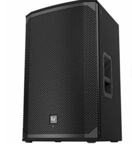 ลำโพงใหม่ที่ดีที่สุด 15 นิ้ว แบบพาสซีฟ 15 นิ้ว แบบมีกำลังขยายในตัว - Product Image 3