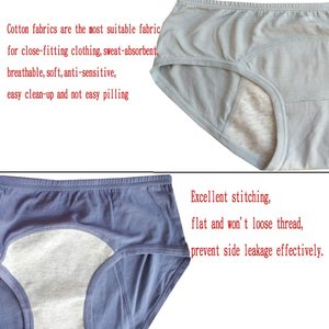 Bragas de menstruación de 4 capas para mujer, ropa interior sexy de encaje a prueba de fugas, de bambú, venta al por mayor - Product Image 5