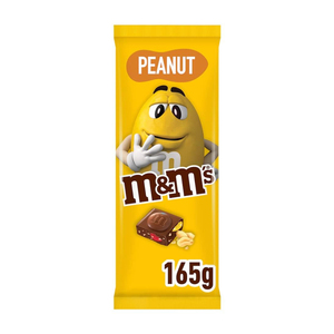 M & MS ช็อคโกแลตลูกอมนมช็อคโกแลตถั่ว30.6กรัมถั่วช็อคโกแลตถั่วลิสง - Product Image 3