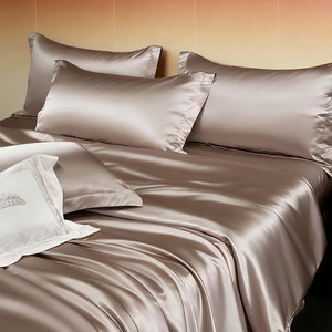 Taie d'oreiller en satin de soie ultra douce et respirante, luxueuse et soyeuse, avec <span class=keywords><strong>fermeture</strong></span> éclair discrète - Product Image 2