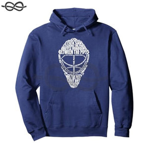 Cita Sudadera con capucha Portero de hockey Jersey cómodo Sudadera con capucha Jugadores de hockey con refranes inspiradores Diseño de rendimiento - Product Image 3