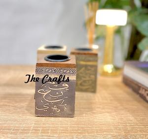 Juego de Cuatro Quemadores de Incienso de Madera Mabkhars con Caligrafía, Forma Cuadrada, para Uso en Bodas y Fragancias - Product Image 6