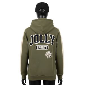 Sudadera con Capucha y Cremallera para Mujer, Estilo Deportivo, en Felpa GSM Color Oliva con Paneles de Manga Beige, Logotipo Personalizado Bordado en Chenilla - Product Image 2