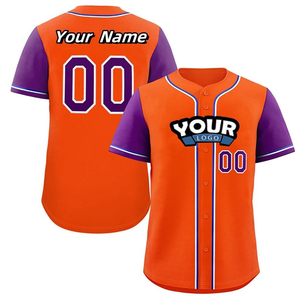 Maillot de baseball à boutons complets en polyester durable adapté aux matchs d'entraînement, aux uniformes d'équipe et aux événements sportifs - Product Image 6