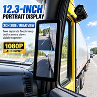 Moniteur de caméra de rétroviseur latéral 2 canaux 12,3 pouces 1080P AHD IP69K avec système de détection d'angle mort à double objectif pour flotte de camions et bus commerciaux