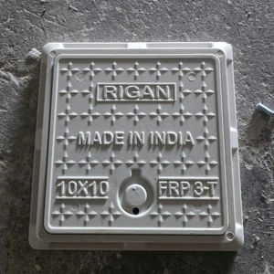 Couverture de regard carrée en composite GRP FRP de qualité supérieure, haute résistance, SMC BMC, plastique en fibre de verre pour les systèmes d'égouts municipaux - Product Image 1