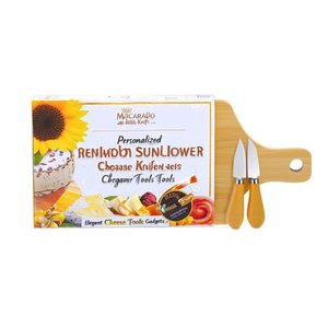 Set Personalizzato di Tagliere a Forma di Girasole e Coltello per Formaggio, Eleganti Utensili per Formaggio - Product Image 3