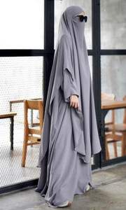 Khadijah Ensemble d'abaya traditionnelle pour adultes Vêtements en polyester respirants Taille unique XXL Impression en relief Commande minimum 2 pièces - Product Image 3