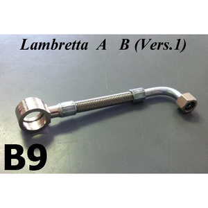 ท่อน้ำมัน lambretta A + B - Product Image 1