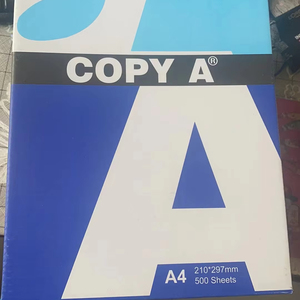 Papel A4 al por mayor, suministro a granel, calidad superior, 70gsm, 75gsm, 80gsm, papel de copia e impresión para oficina comercial y uso escolar - Product Image 4
