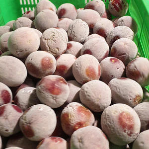 Maracuyá congelado premium - Maracuyá congelado de primera calidad - Product Image 1