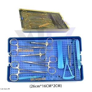 Kit de instrumentos quirúrgicos de doble párpado Juego de titanio de acero inoxidable oftálmico más vendido con bandeja de esterilización - Product Image 3