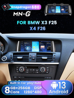 Reproductor de video con pantalla táctil Android Qualcomm 680 de 8.8 pulgadas MEKEDE, radio estéreo para automóvil, DVR automático, cámara trasera PARA BMW X3 F25 X4 F26